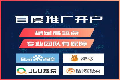 案例解析：信息流营销策略优化